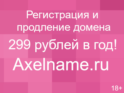 беломышечная